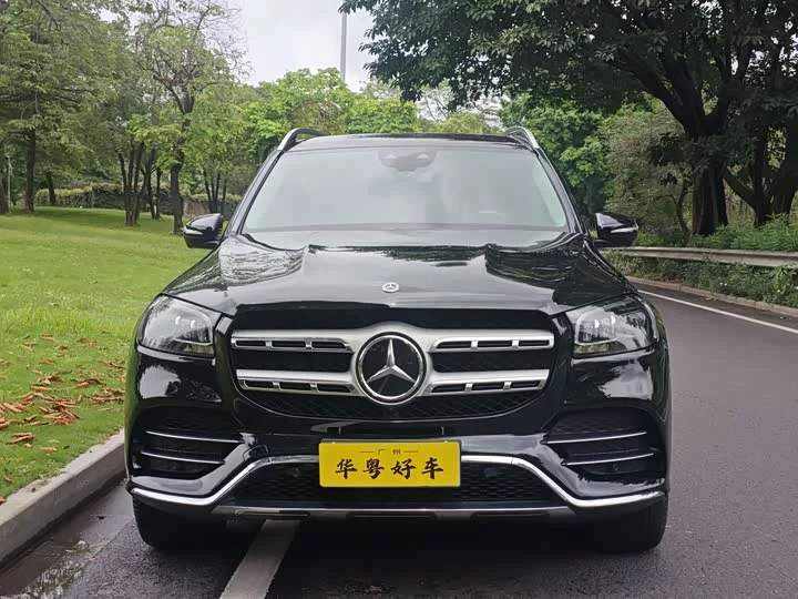 Mercedes-Benz GLS