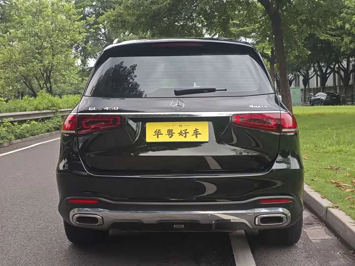 Mercedes-Benz GLS