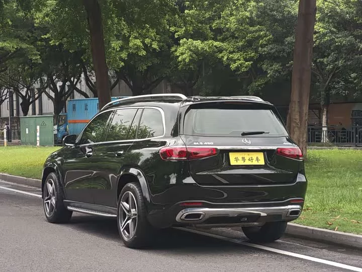 Mercedes-Benz GLS