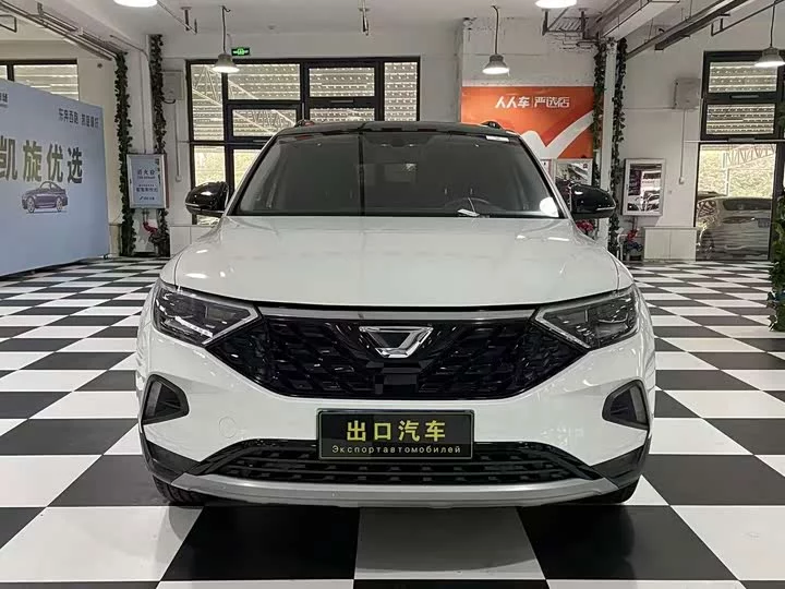 Jetta VS7