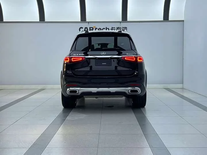 Mercedes-Benz GLS