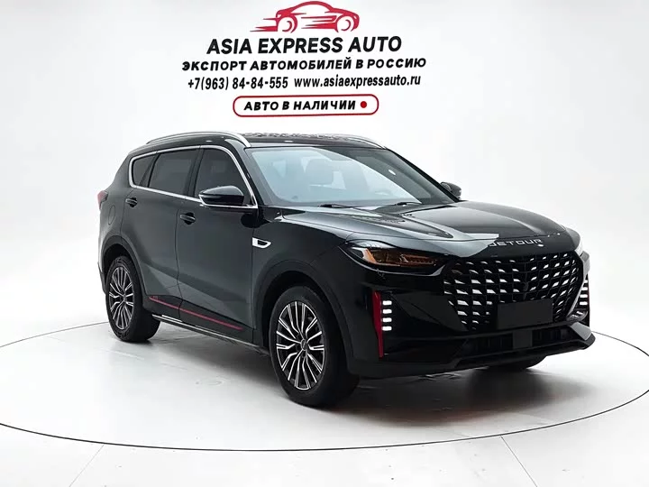 Jetour X70 PRO