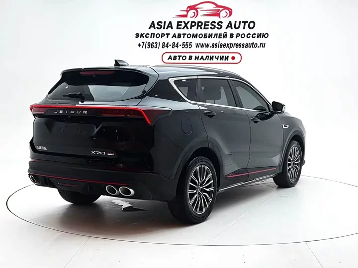 Jetour X70 PRO