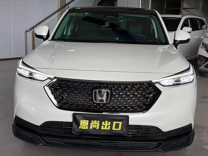 Honda XR-V