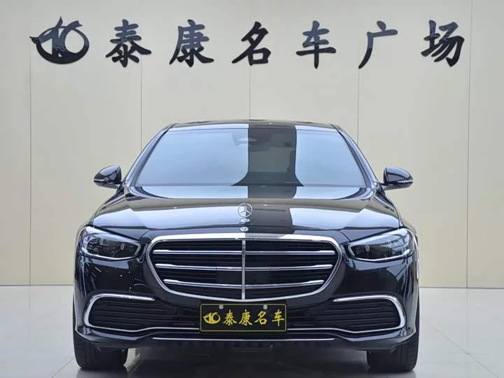 Mercedes-Benz S class