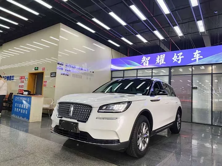 Lincoln adventurer