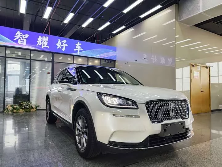 Lincoln adventurer