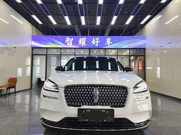 Lincoln adventurer