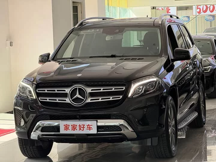 Mercedes-Benz GLS