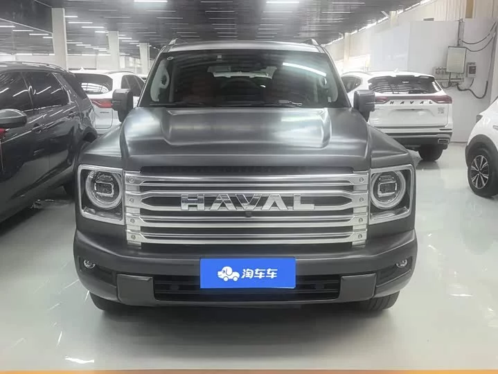 Haval H9
