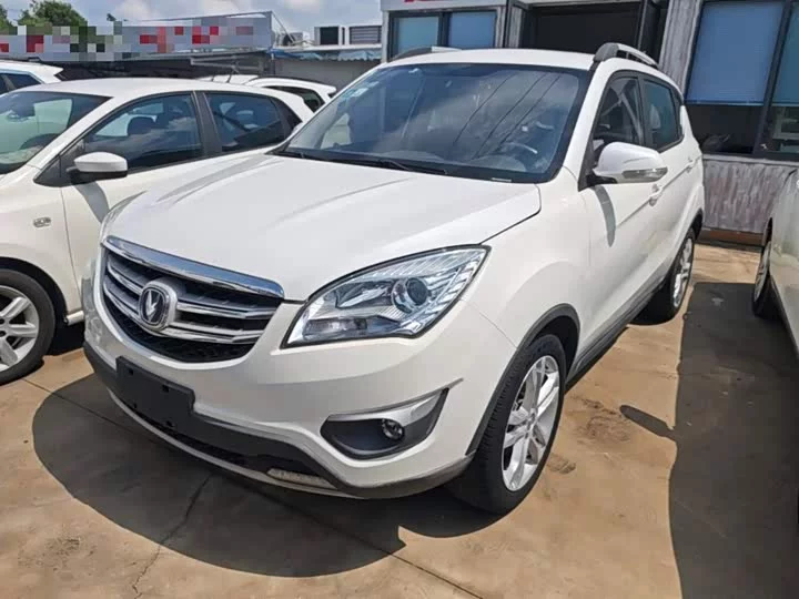 Changan CS35