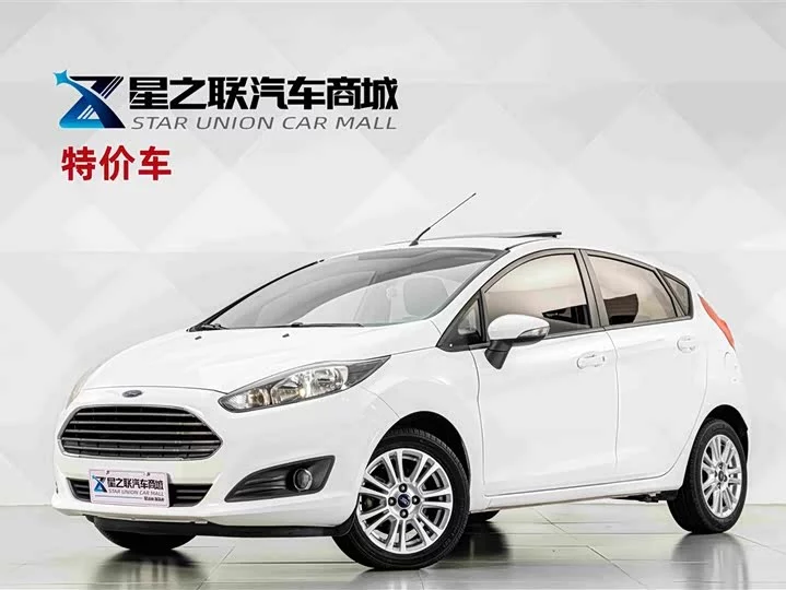 Ford carnival