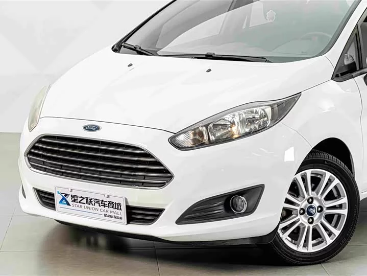 Ford carnival