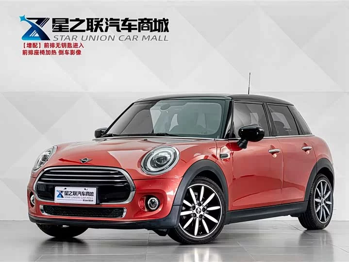 MINI 