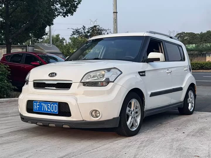 kia Shor