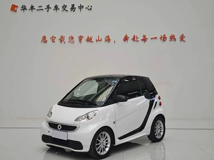 smart fortwo