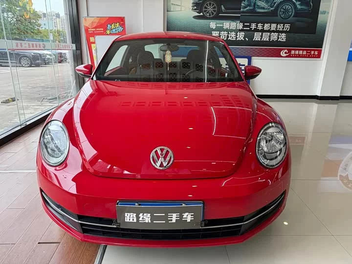 Volkswagen Beetle