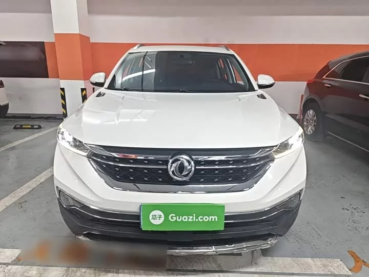 Dongfeng AX7