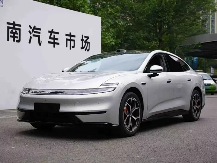 Changan A06