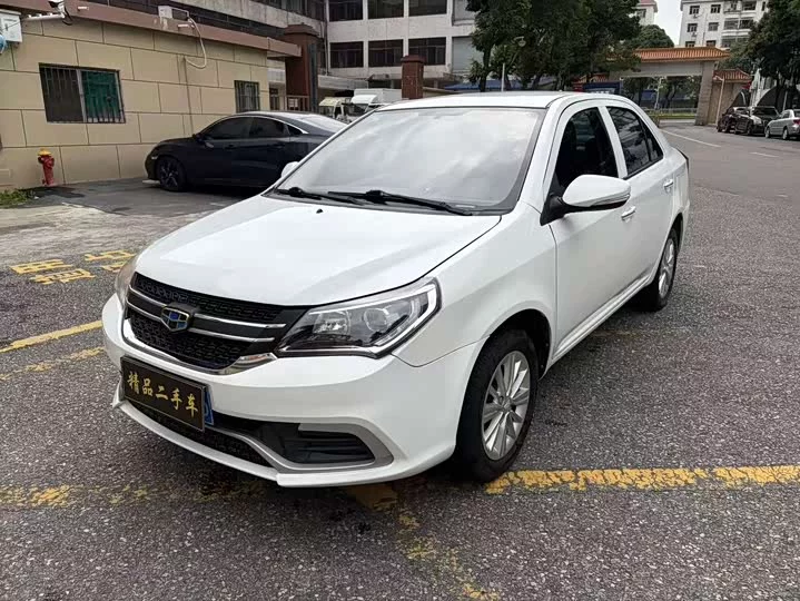 Geely King Kong