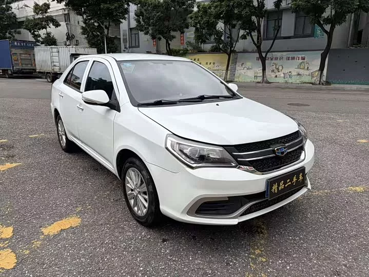 Geely King Kong