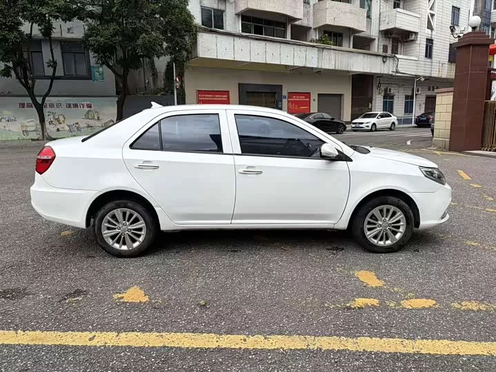 Geely King Kong