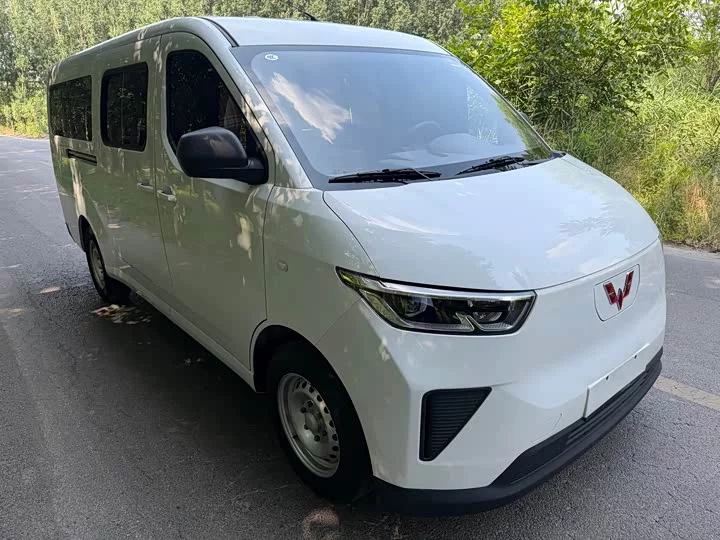 Wuling Yangguang