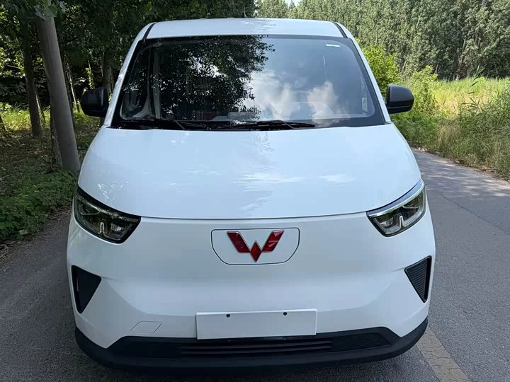Wuling Yangguang