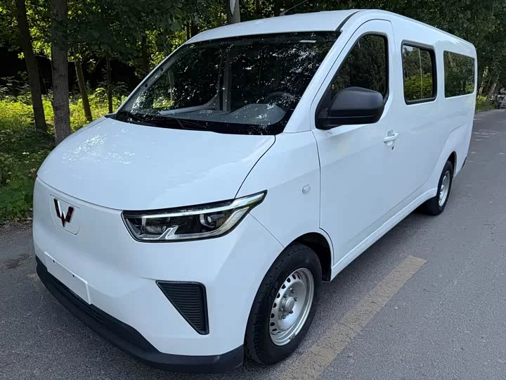 Wuling Yangguang