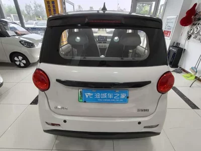 Lingbao BOX