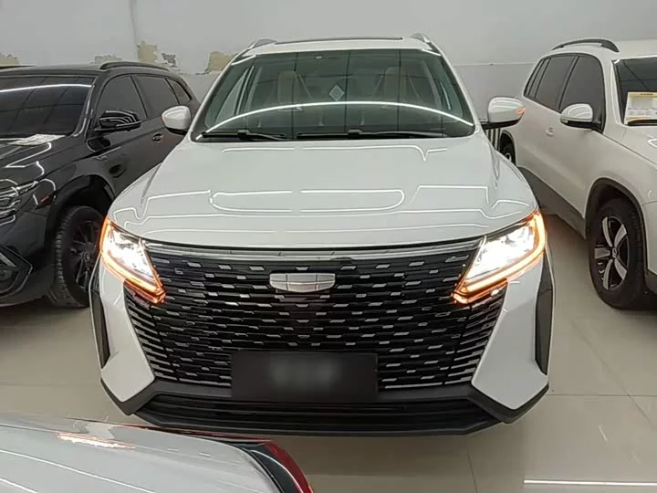 Geely Haoyue PRO