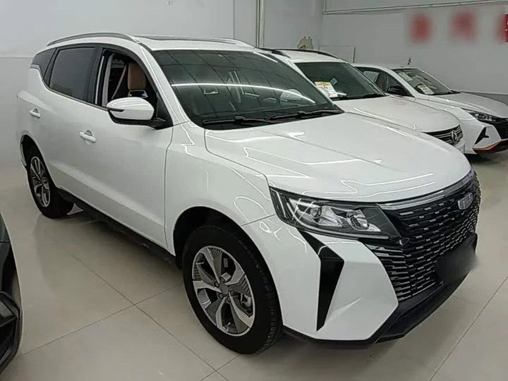 Geely Haoyue PRO