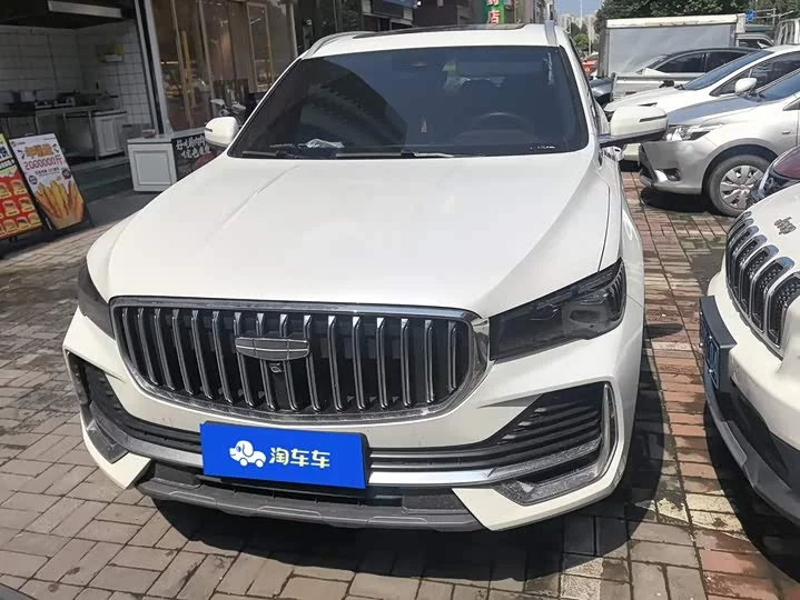 Geely Xingyue L
