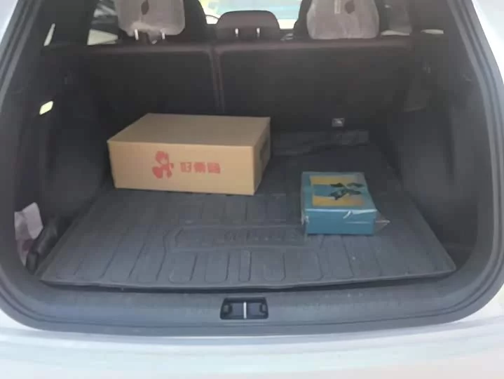 Geely Xingyue L
