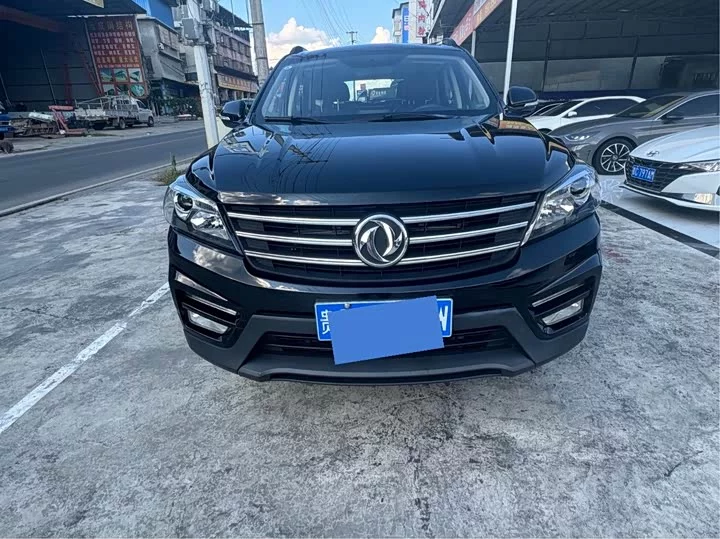 Dongfeng Scenery S560