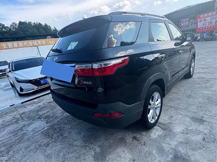 Dongfeng Scenery S560