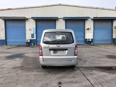 Wuling Rongguang