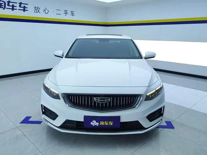 Geely Xing Rui