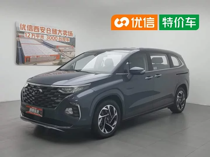 Hyundai Kustu