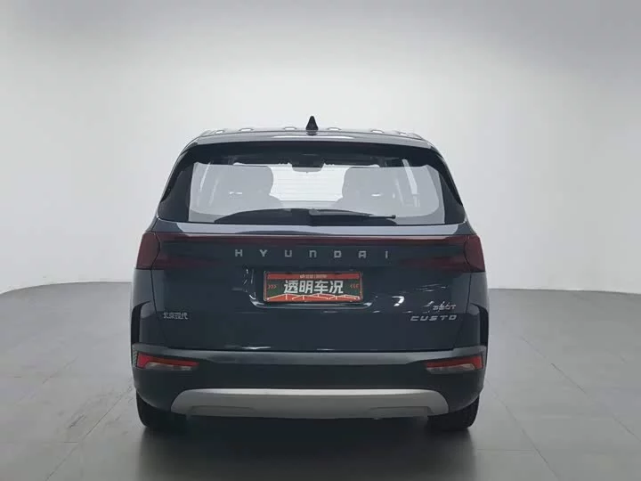 Hyundai Kustu