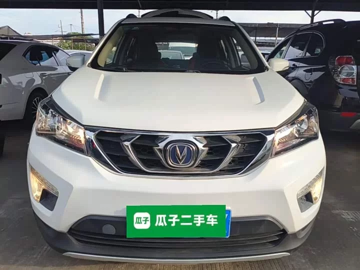 Changan CS15