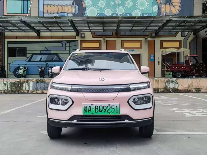 Dongfeng Nano BOX