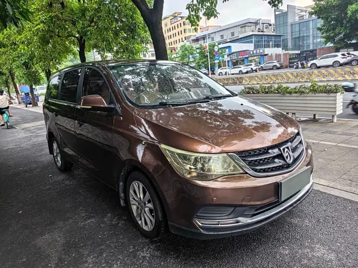 Baojun 730