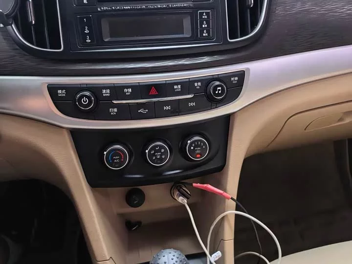 Baojun 730