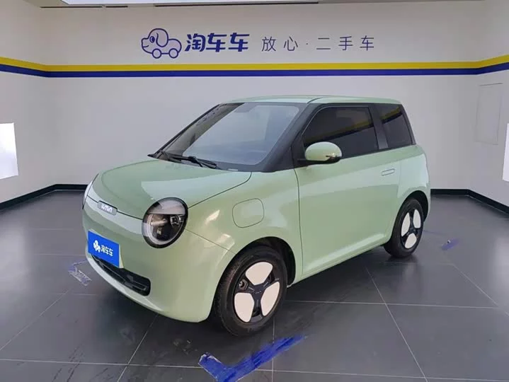 Changan Lumin