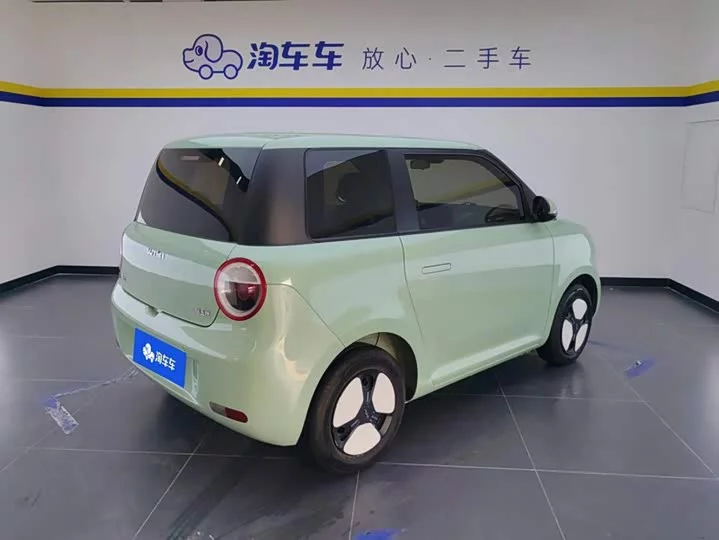 Changan Lumin