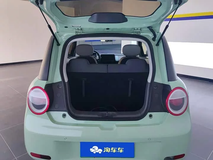 Changan Lumin