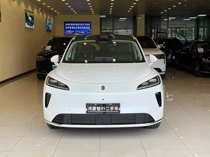 Shangjie H5