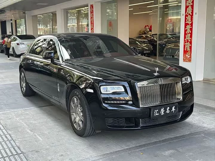 Rolls Royce Ghost