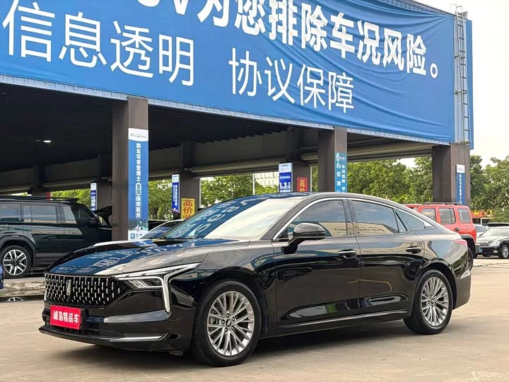 FAW Besturn B70